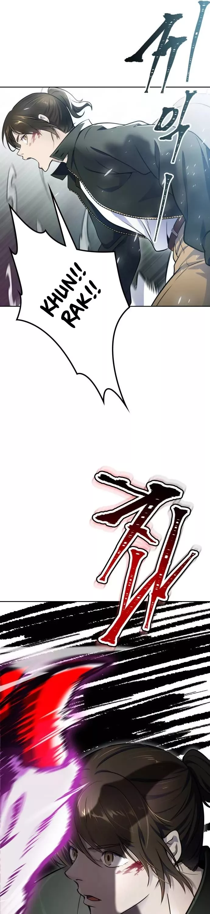 Tower of God, chapter 611, image 28