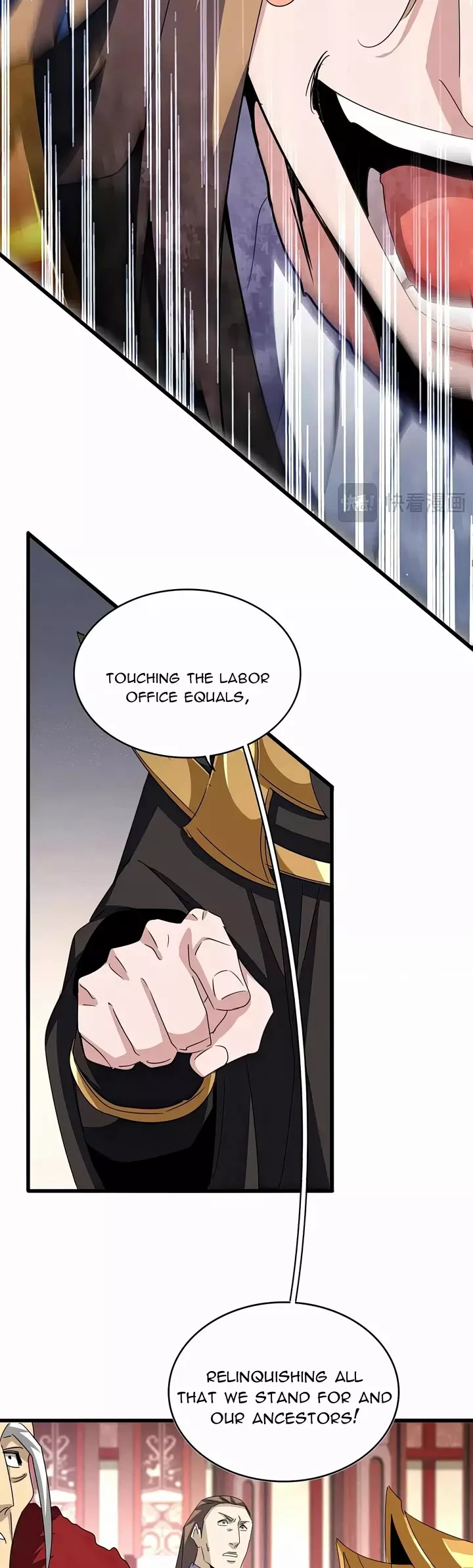 Magic Emperor, chapter 599, image 19