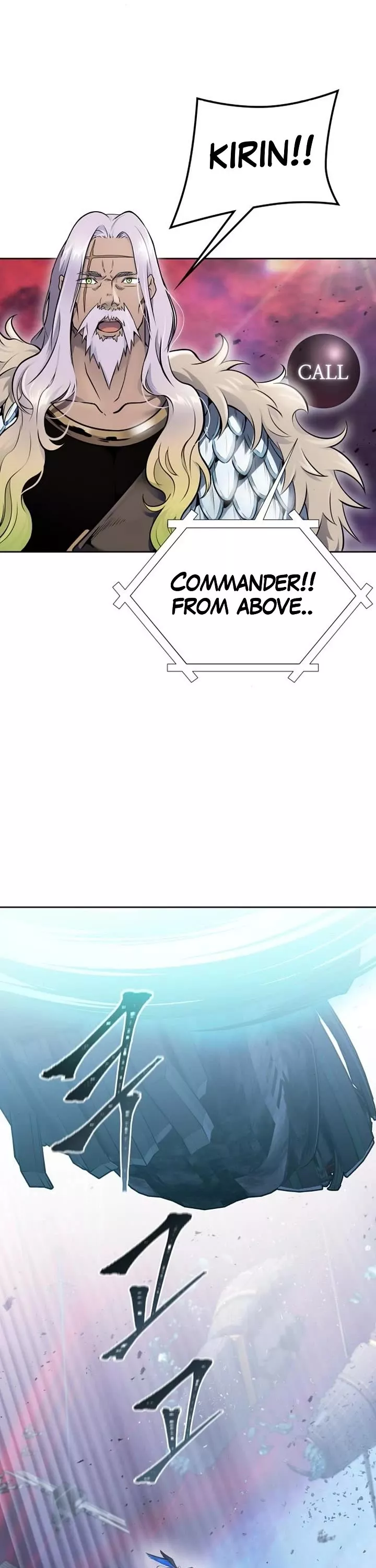 Tower of God, chapter 613, image 31