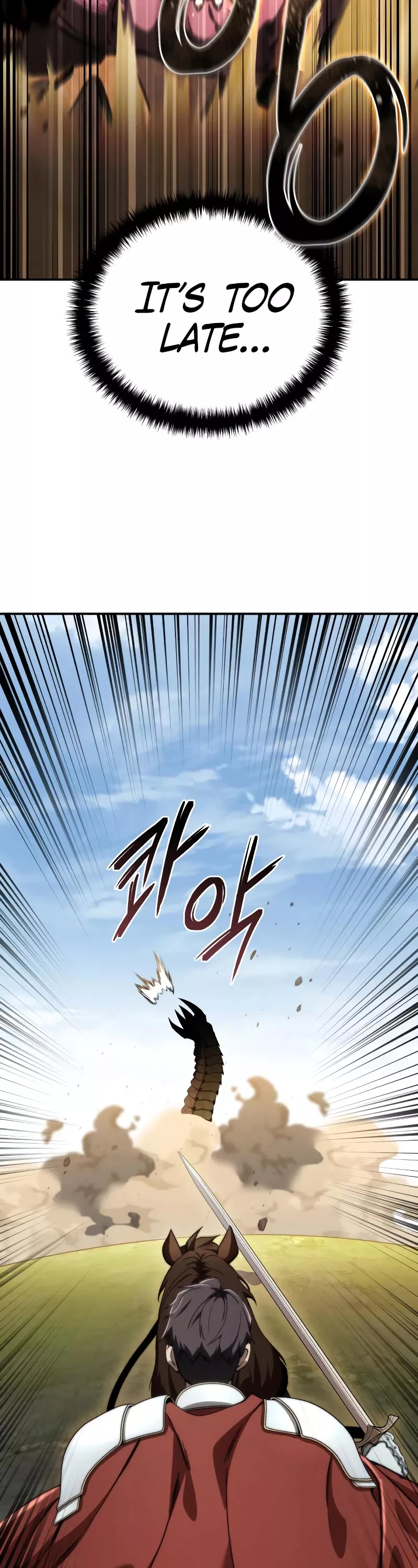 Star-Fostered Swordmaster, chapter 31, image 19