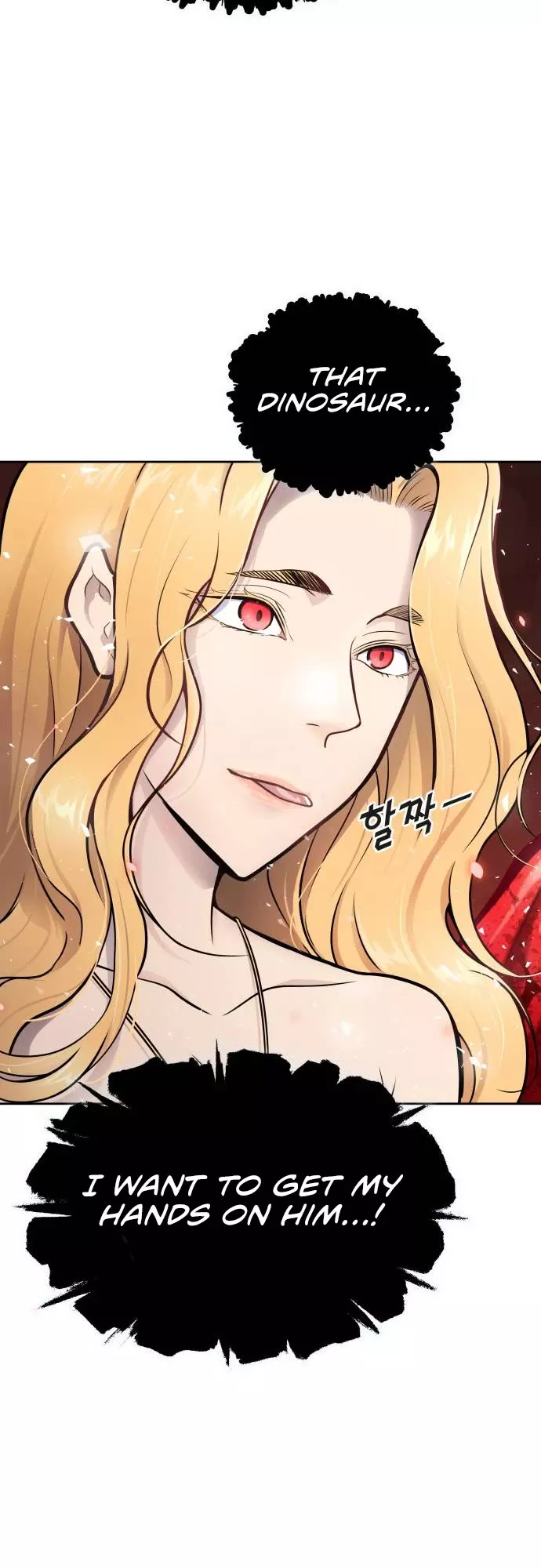 Tower of God, chapter 608, image 15
