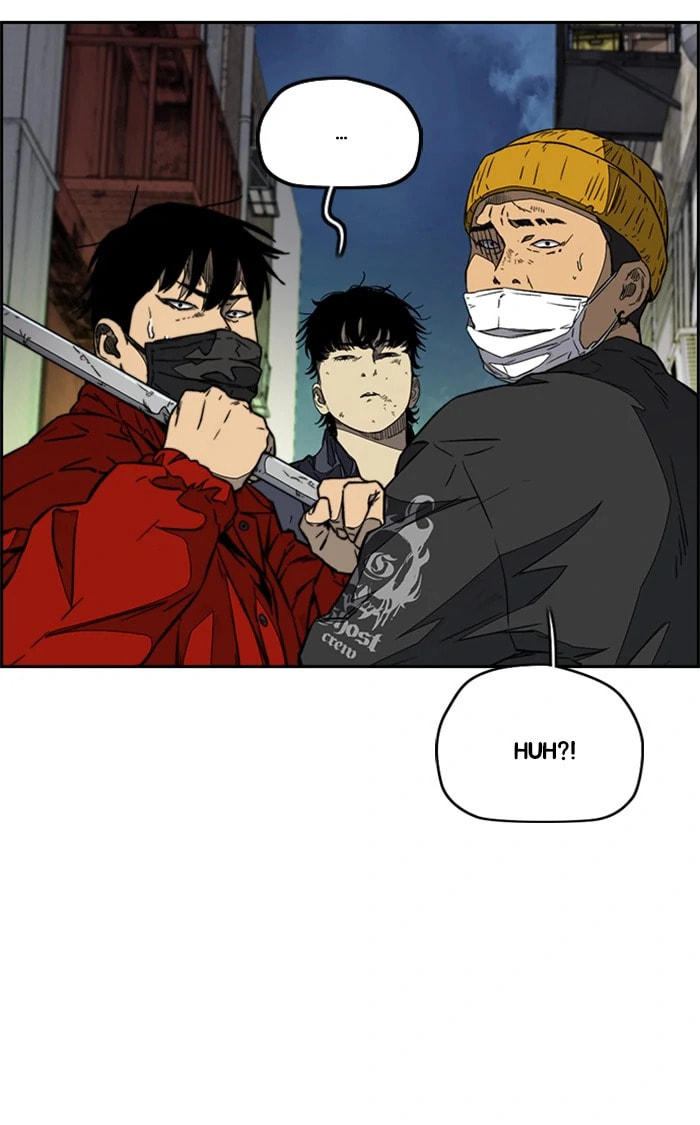 Wind Breaker, chapter 335, image 47
