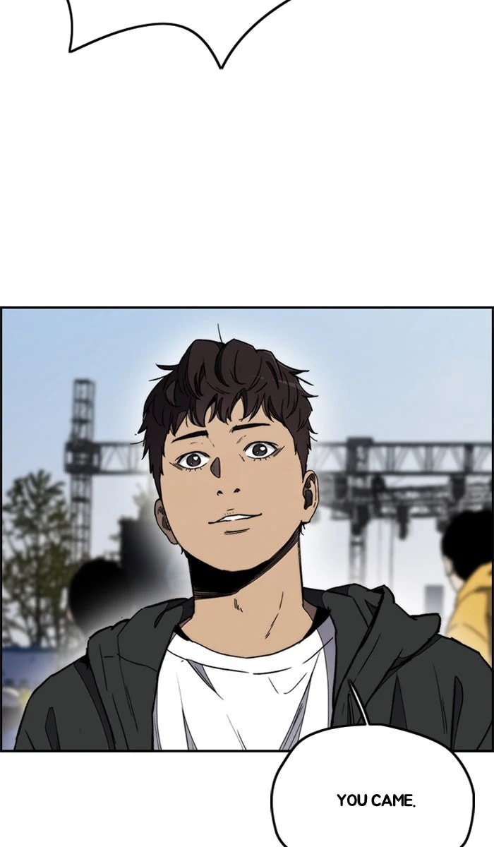 Wind Breaker, chapter 266, image 94