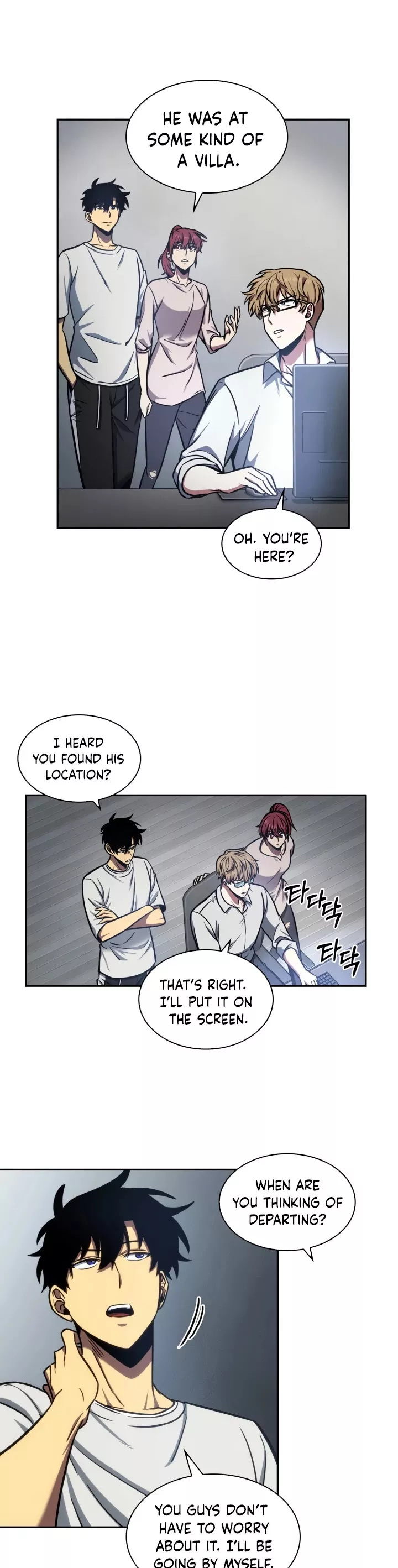 Tomb Raider King, chapter 200, image 20