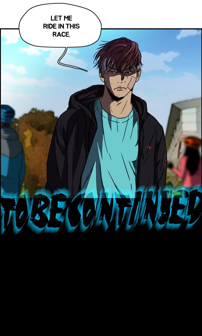 Wind Breaker, chapter 124, page 53