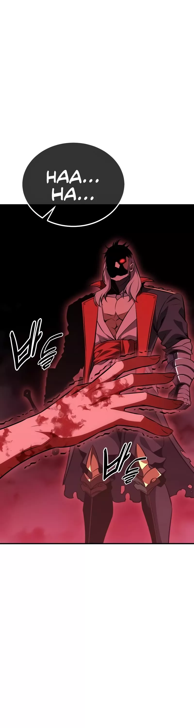 I Killed the Main Player, chapter 36, image 75
