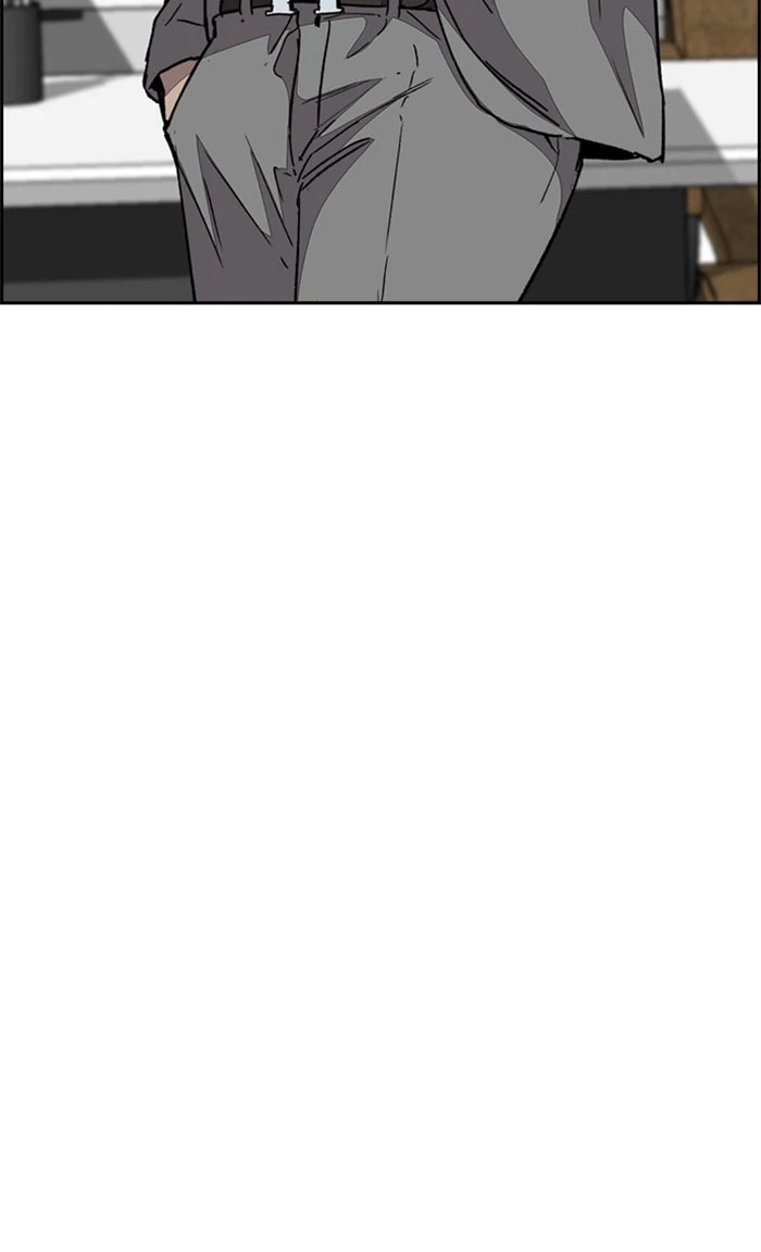 Wind Breaker, chapter 356, image 88