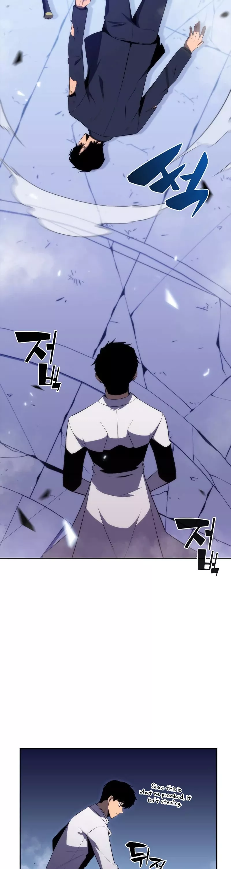 Solo Max-Level Newbie, chapter 32, image 6