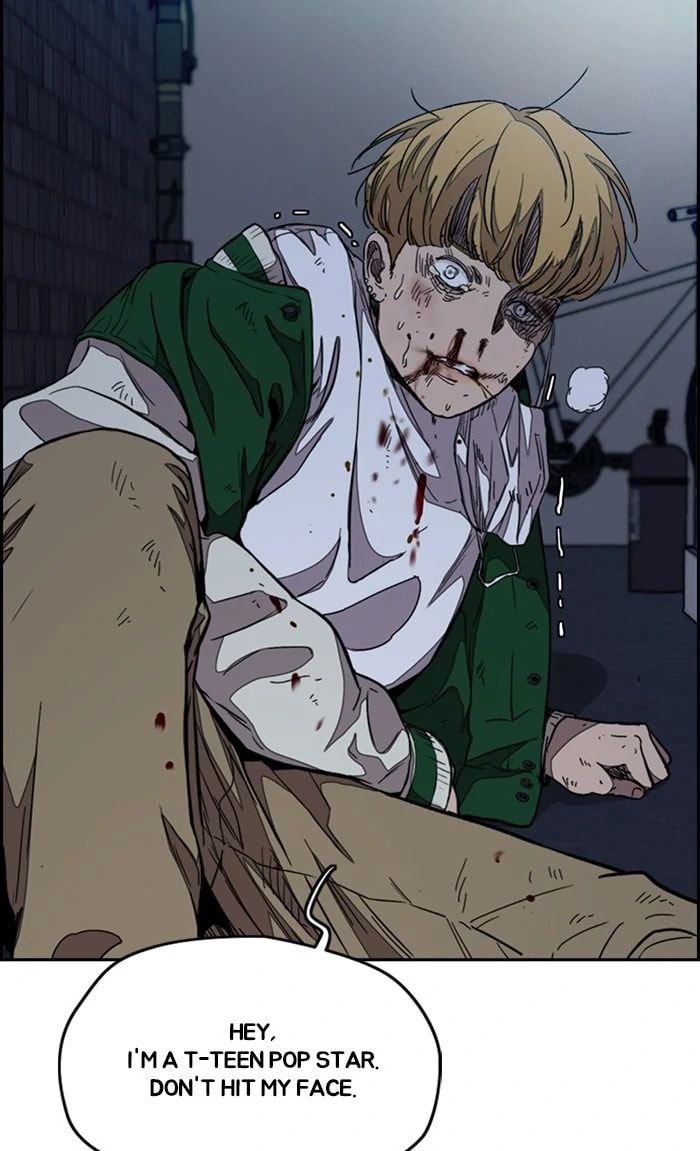 Wind Breaker, chapter 298, image 49