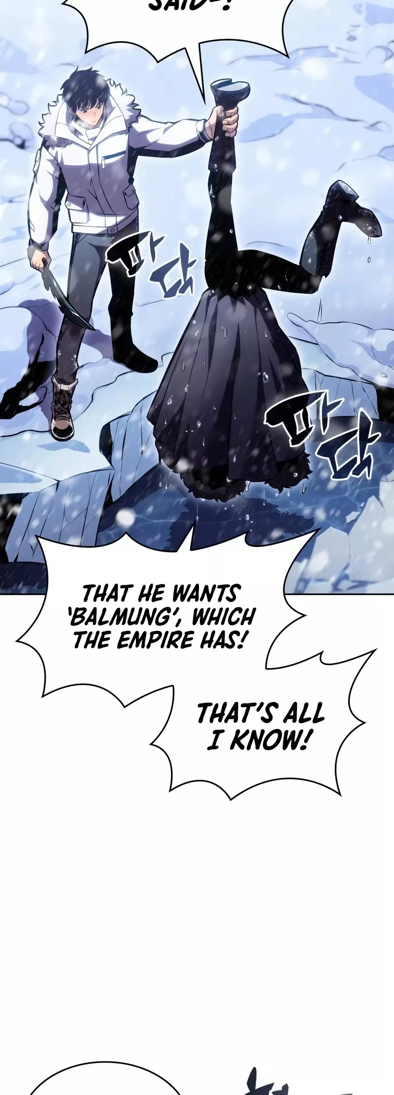 Solo Max-Level Newbie, chapter 93, image 50