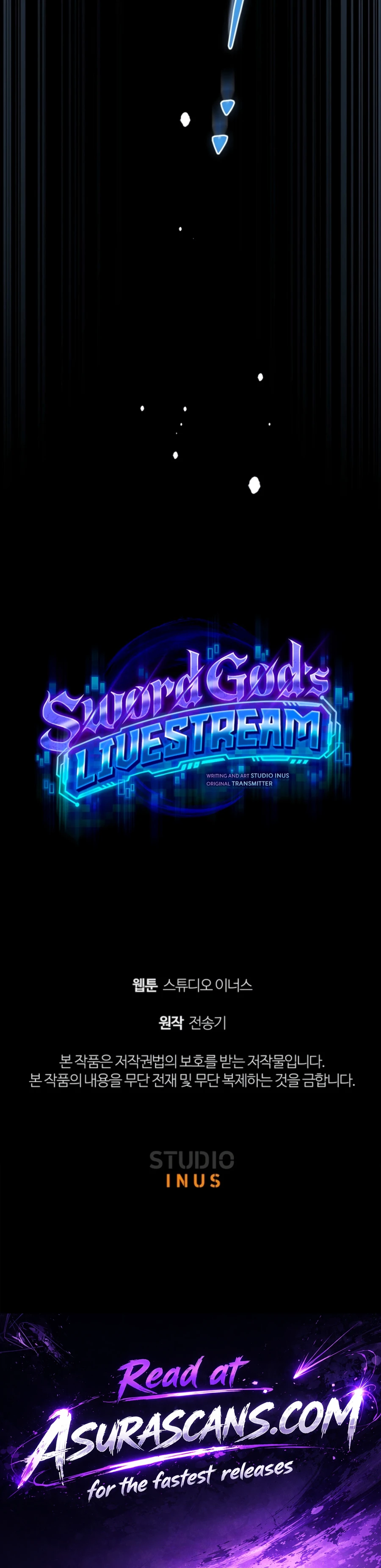 Sword God's Livestream, chapter 18, image 17