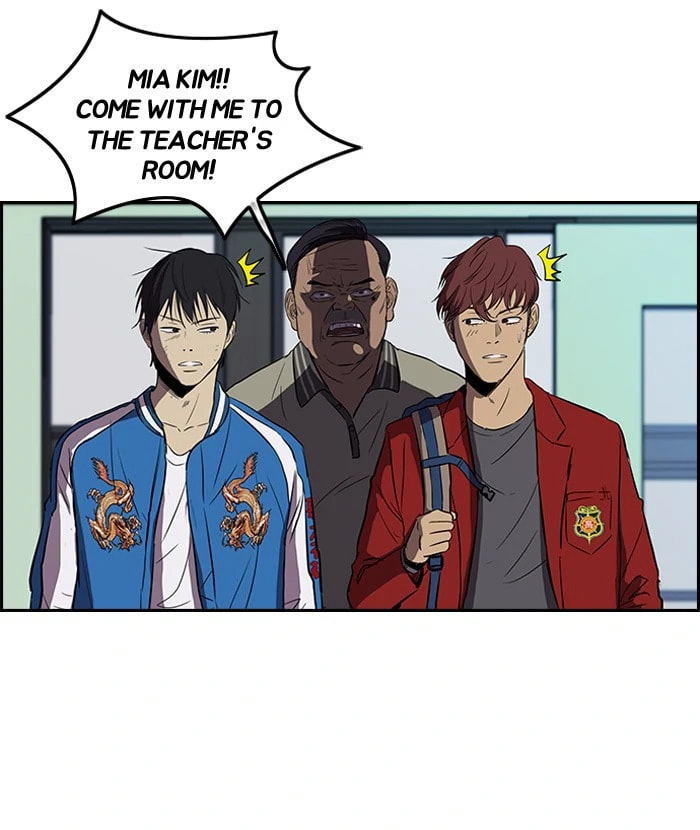 Wind Breaker, chapter 112, page 20