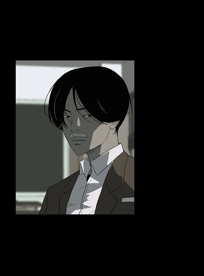 Wind Breaker, chapter 41, page 4