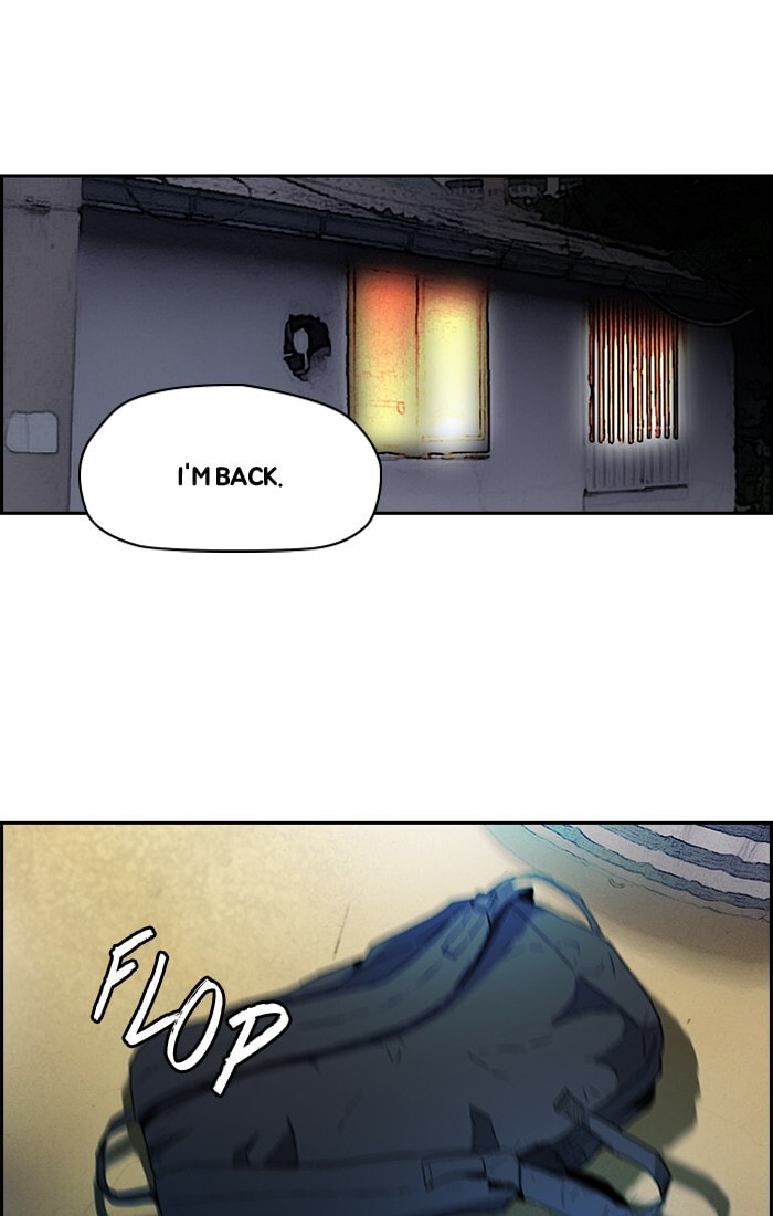 Wind Breaker, chapter 200, image 39