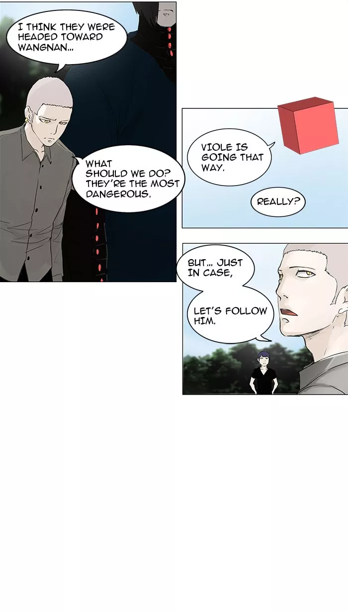 Tower of God, chapter 120, image 17