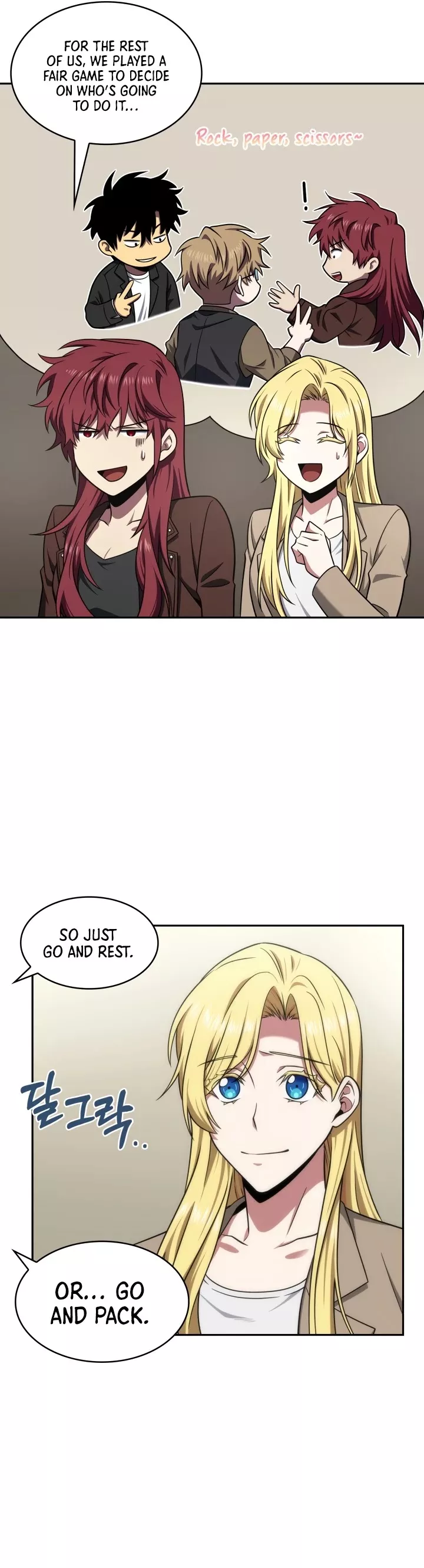 Tomb Raider King, chapter 289, image 14