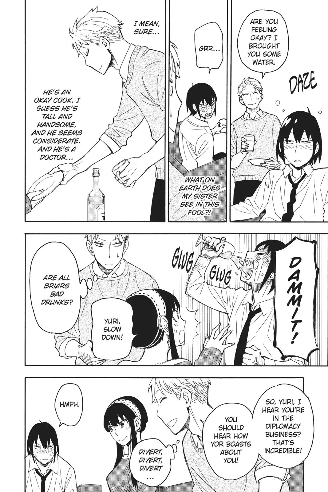 SPY x FAMILY, chapter 12, image 16