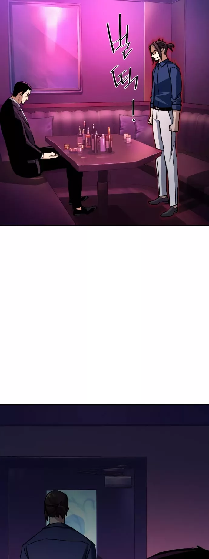 Teenage Mercenary, chapter 145, image 28