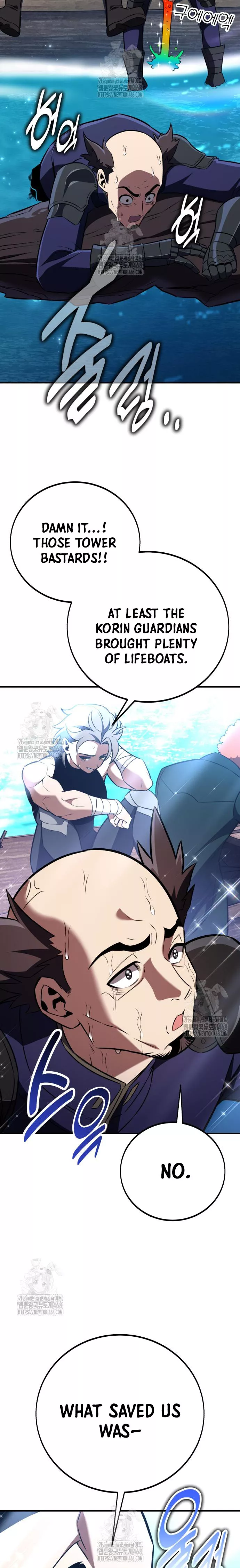 I Killed the Main Player, chapter 91, image 44