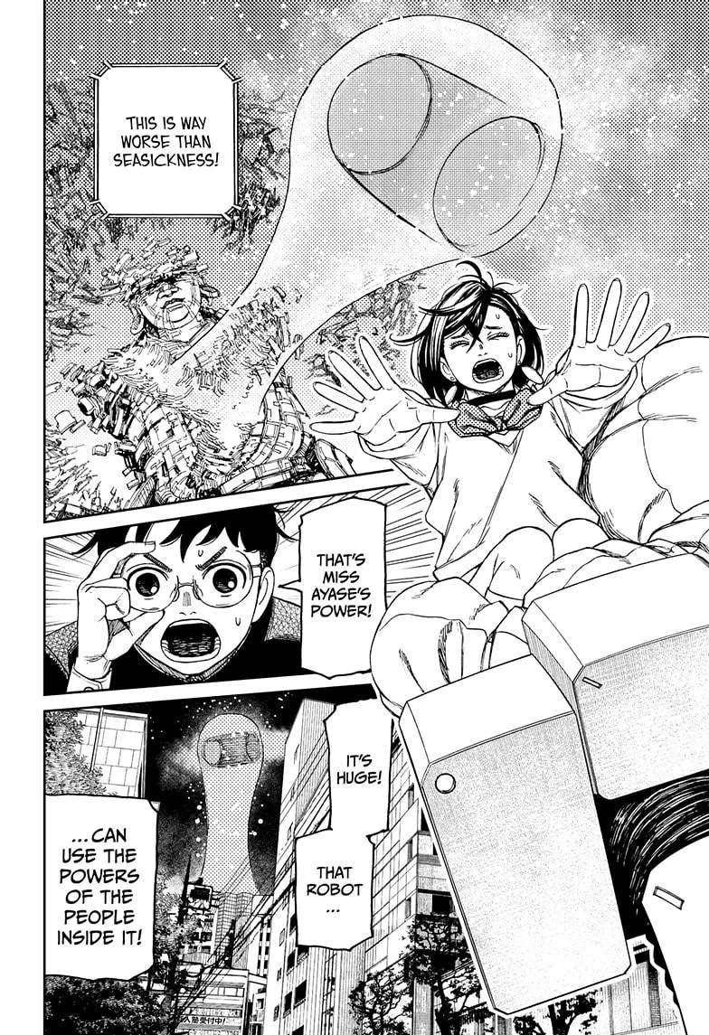 Dandadan, chapter 70, image 14