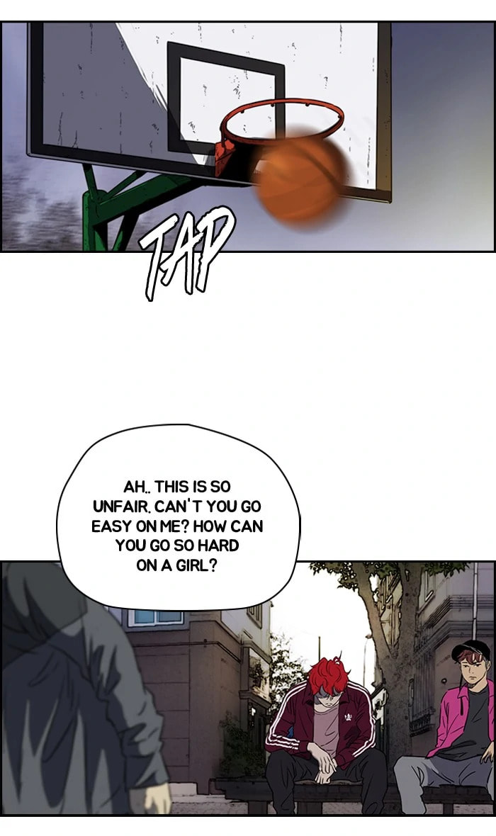 Wind Breaker, chapter 167, image 24