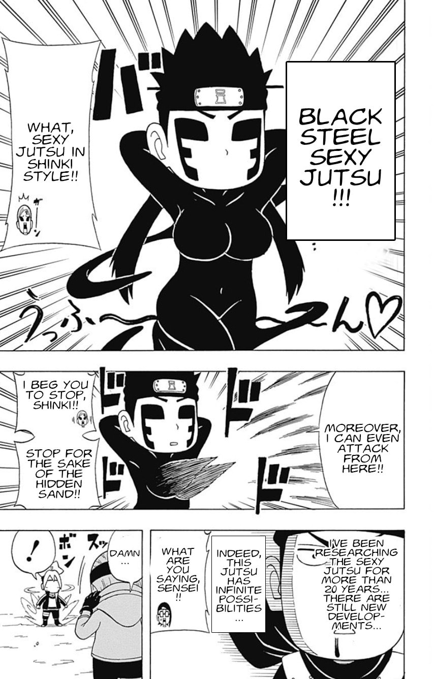 Boruto: Saikyo Dash Generations, chapter 20, page 11