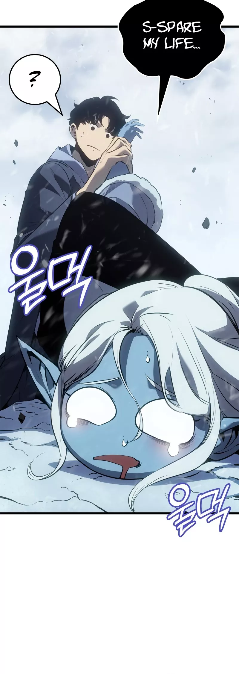 Solo Leveling: Ragnarok, chapter 66, image 9