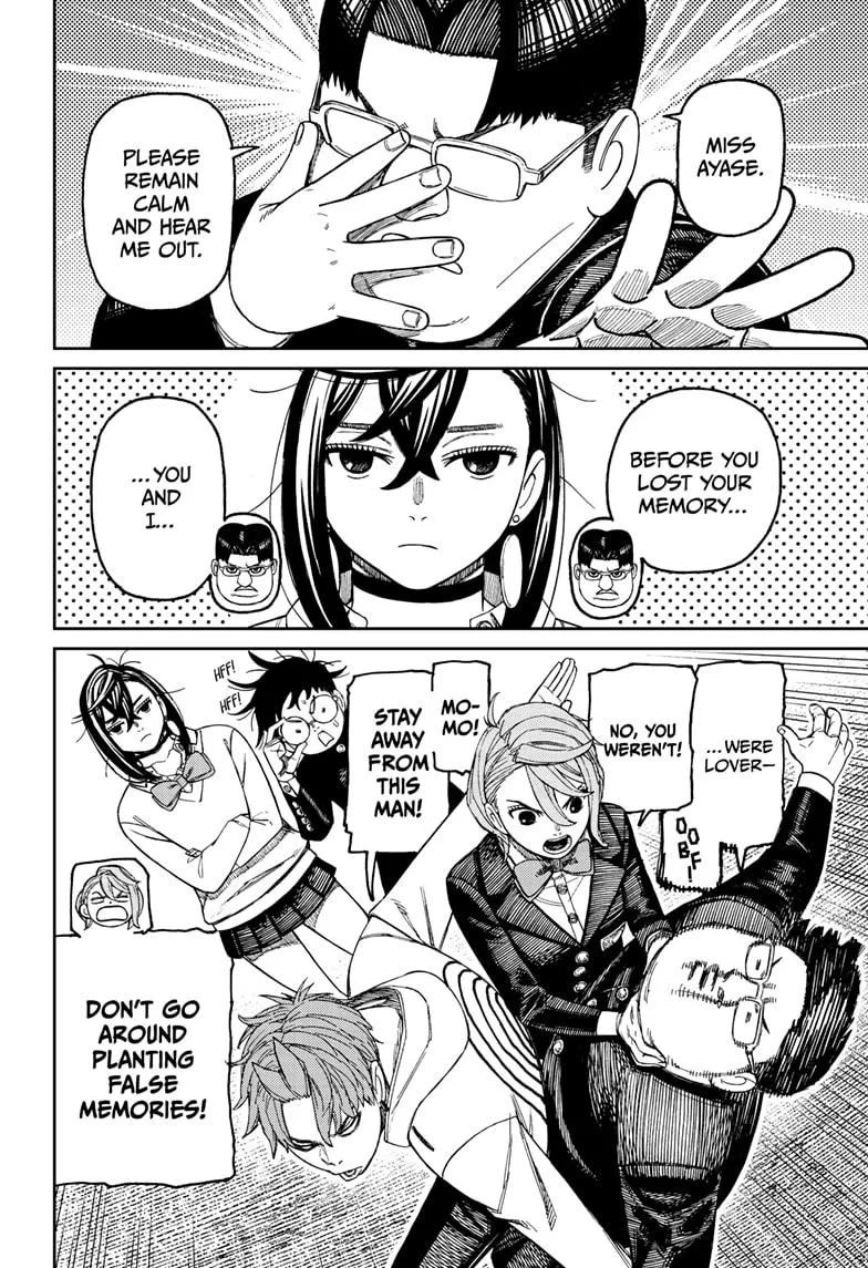 Dandadan, chapter 214, image 10