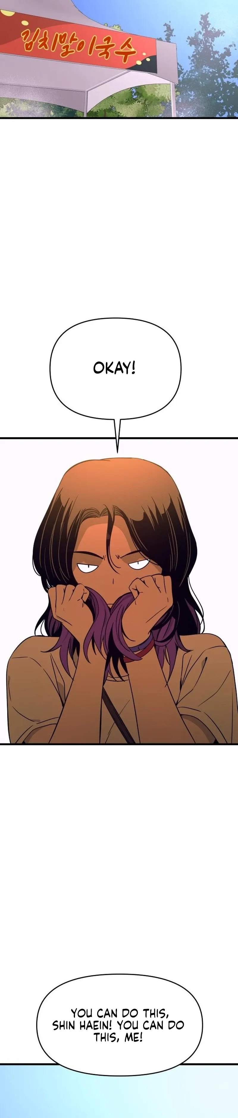 My Bias Gets on the Last Train, chapter 87, image 31