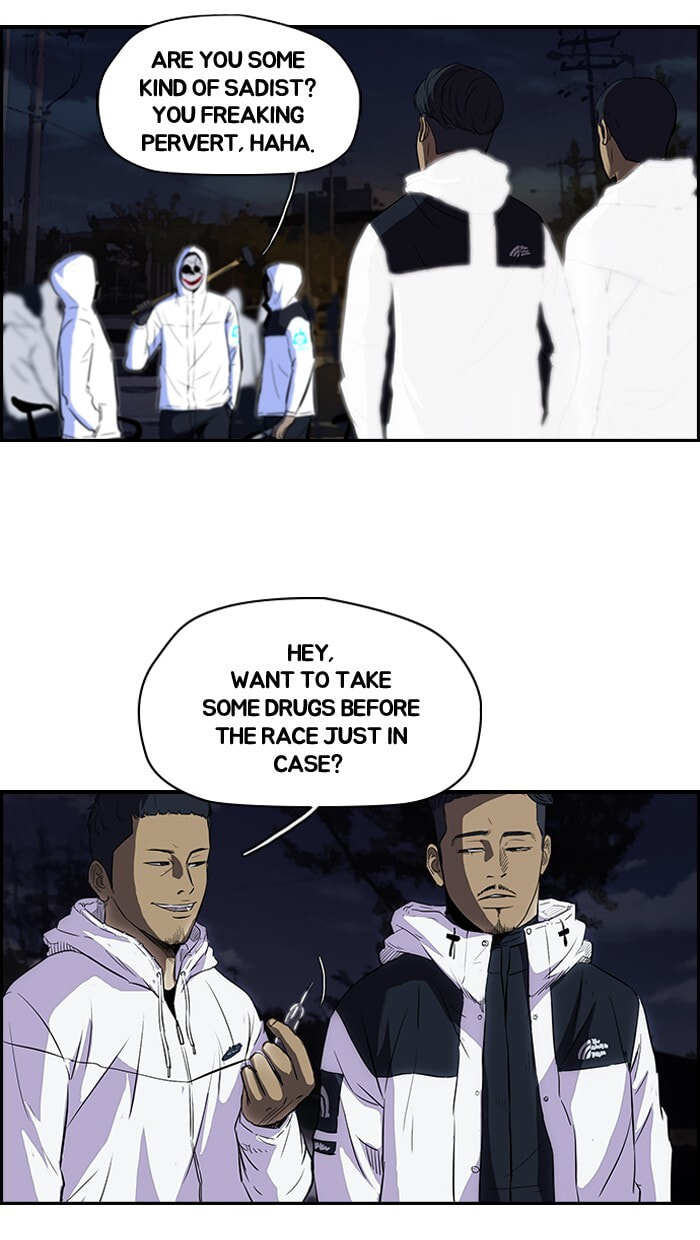Wind Breaker, chapter 108, image 10