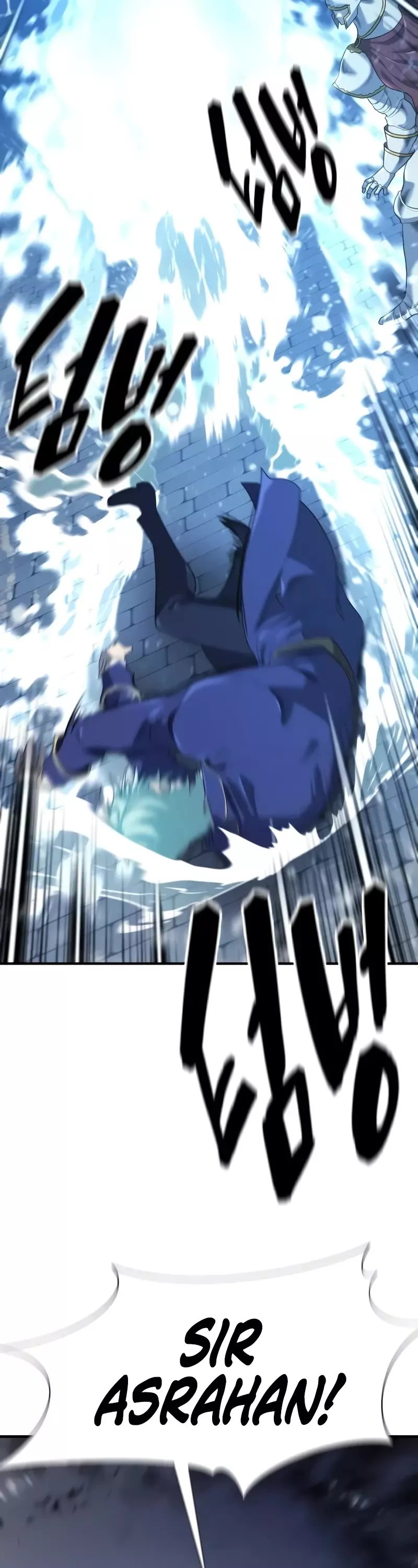 The Greatest Estate Developer, chapter 202, image 43
