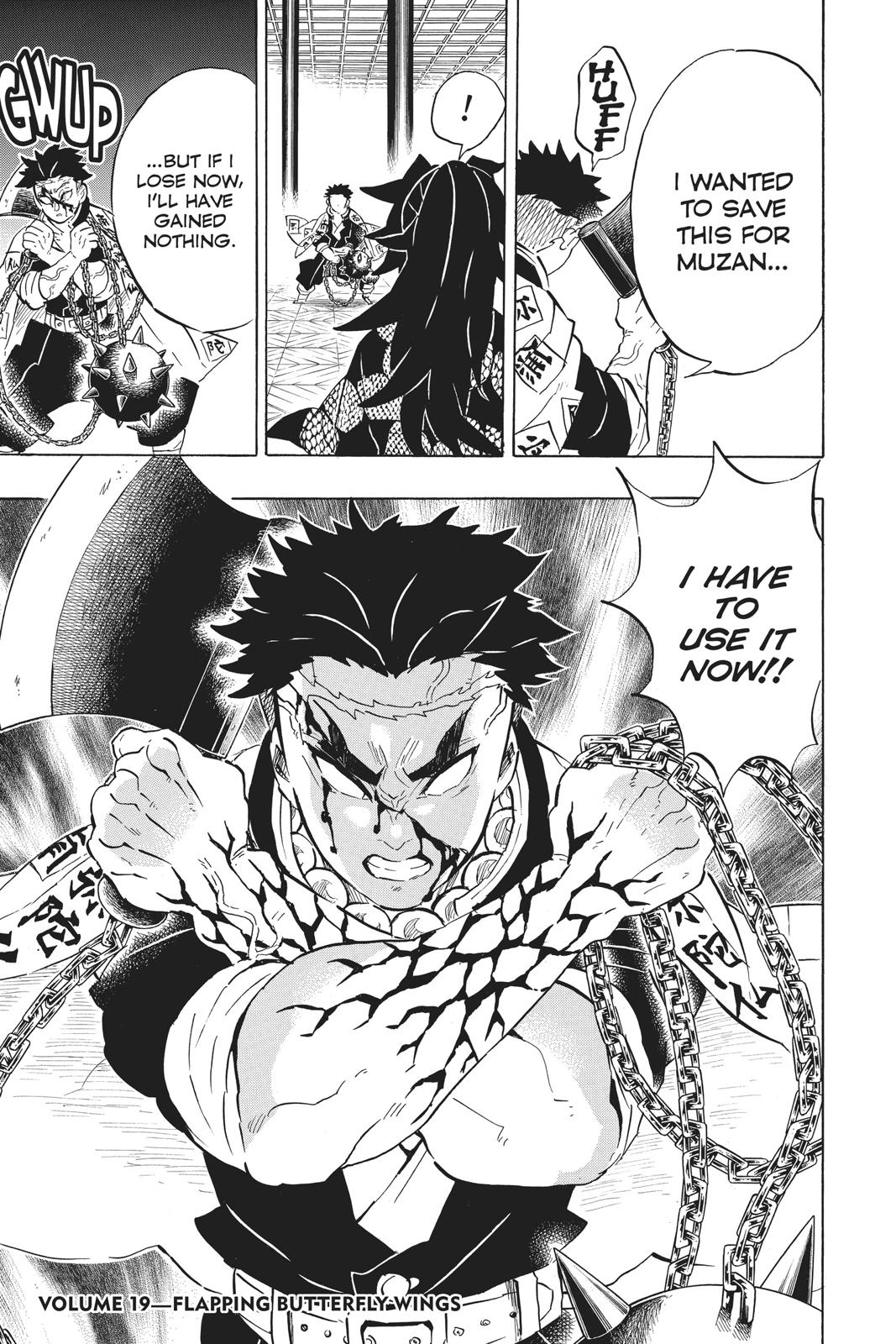 Demon Slayer: Kimetsu no Yaiba, chapter 169, image 18
