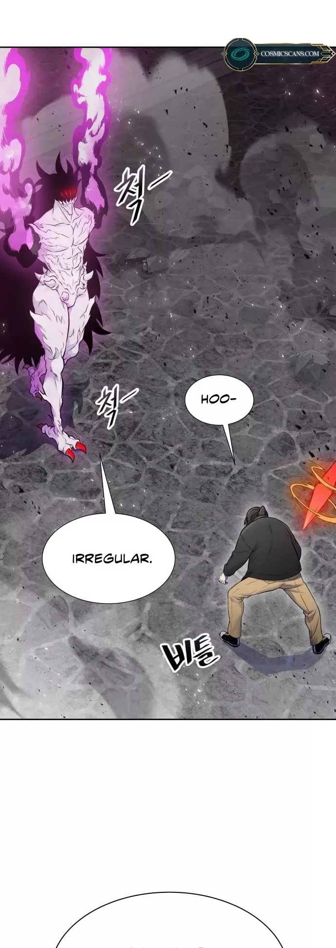 Tower of God, chapter 611, image 41