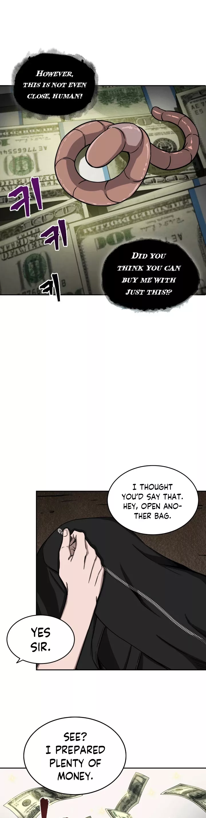 Tomb Raider King, chapter 46, image 17