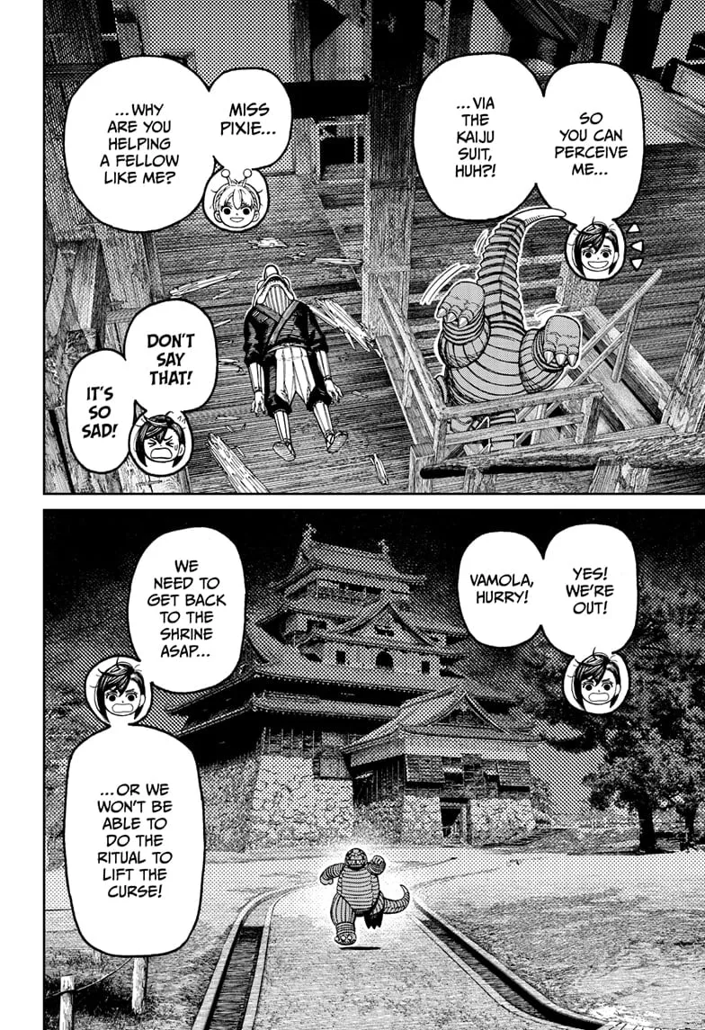 Dandadan, chapter 207, image 6