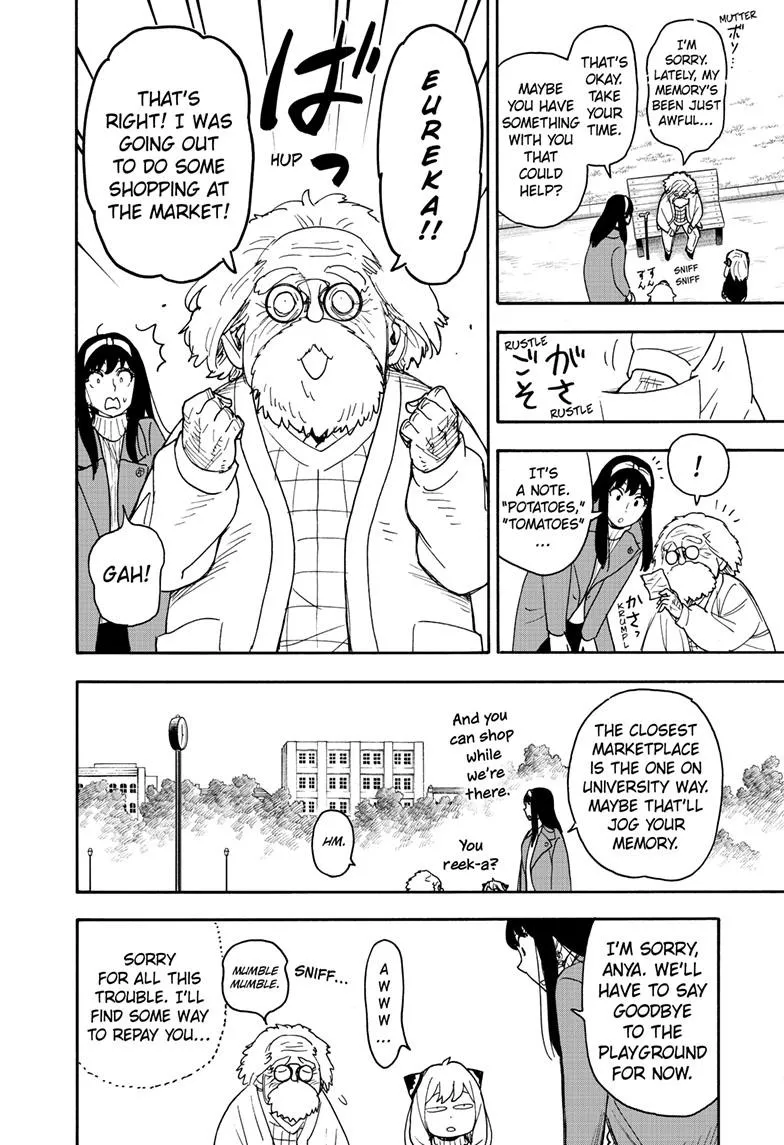 SPY x FAMILY, chapter 90, image 7