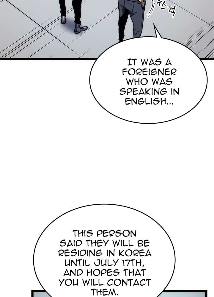 Solo Leveling, chapter 94.1, image 18