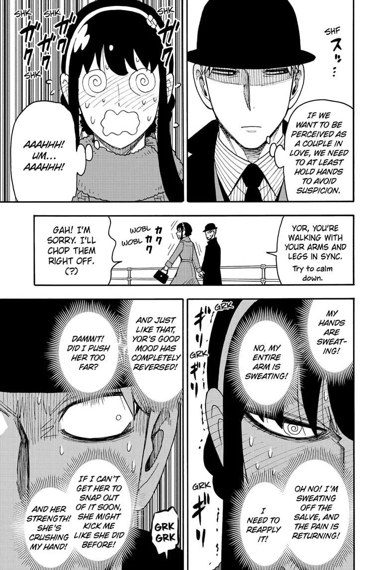 SPY x FAMILY, chapter 119, image 17