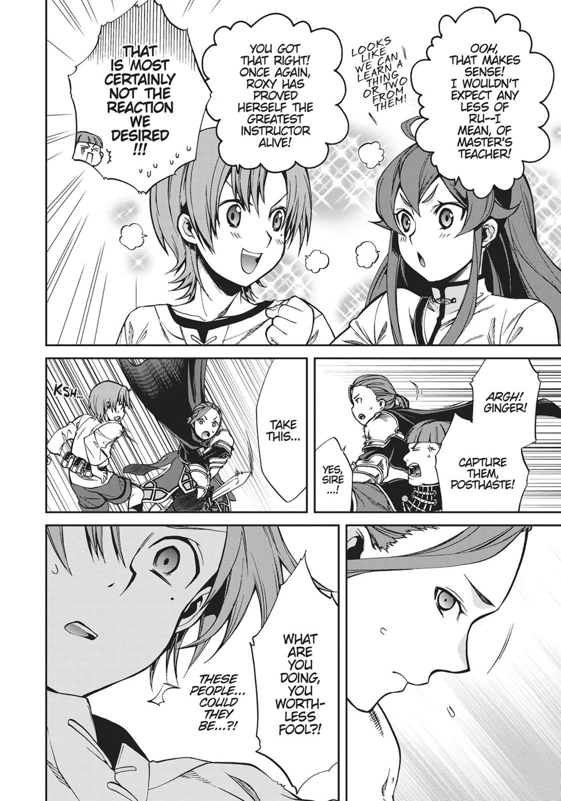 Mushoku Tensei: Jobless Reincarnation, chapter 45, image 10