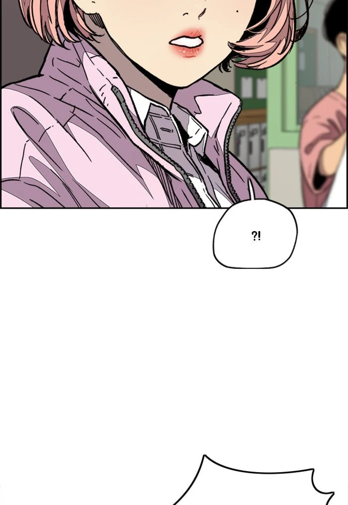 Wind Breaker, chapter 357, image 59