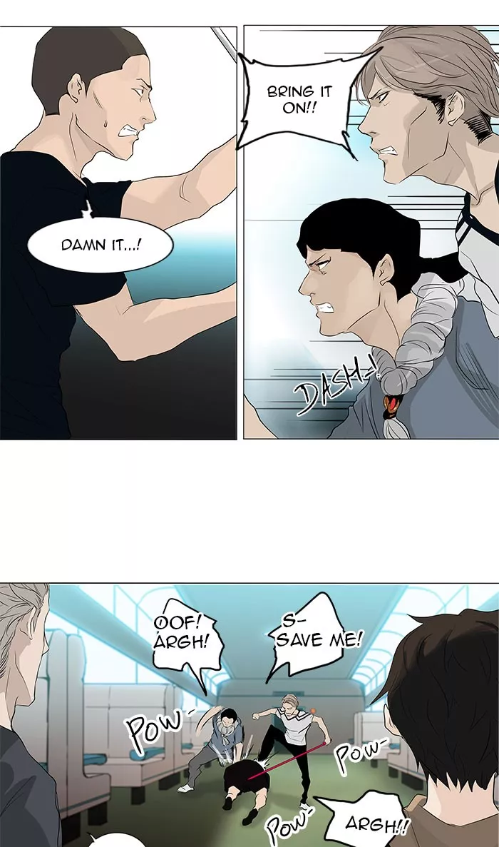 Tower of God, chapter 198, image 23