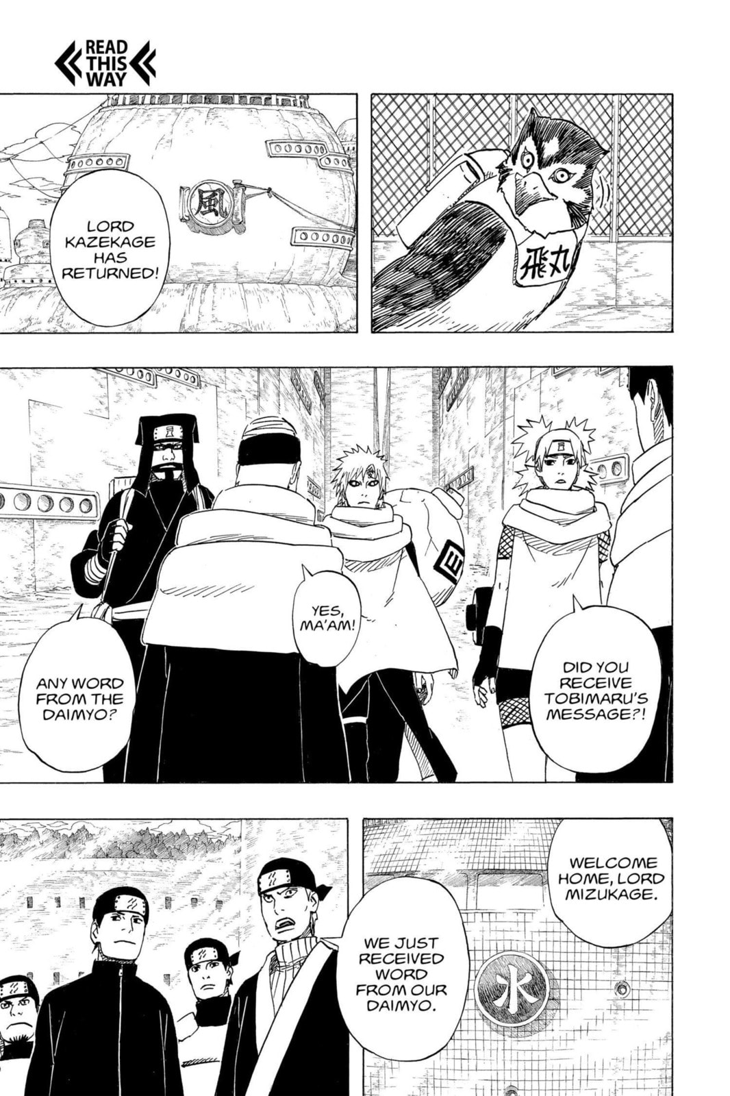 Naruto, chapter 488, image 5