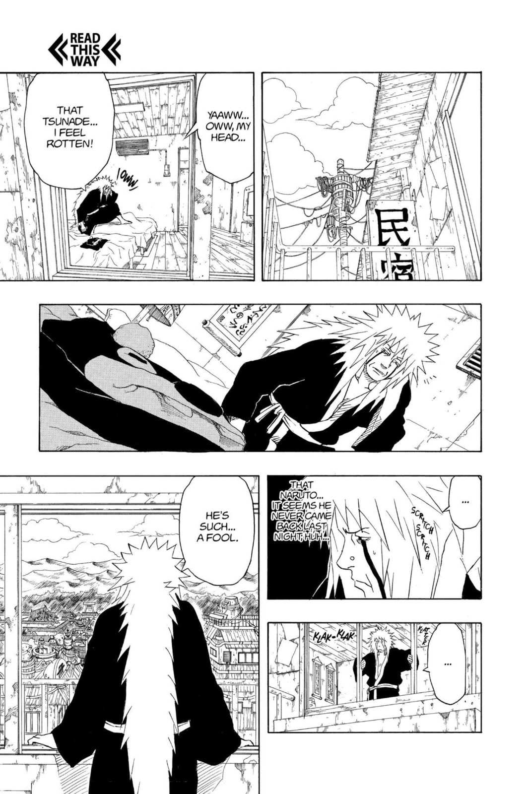 Naruto, chapter 161, image 3