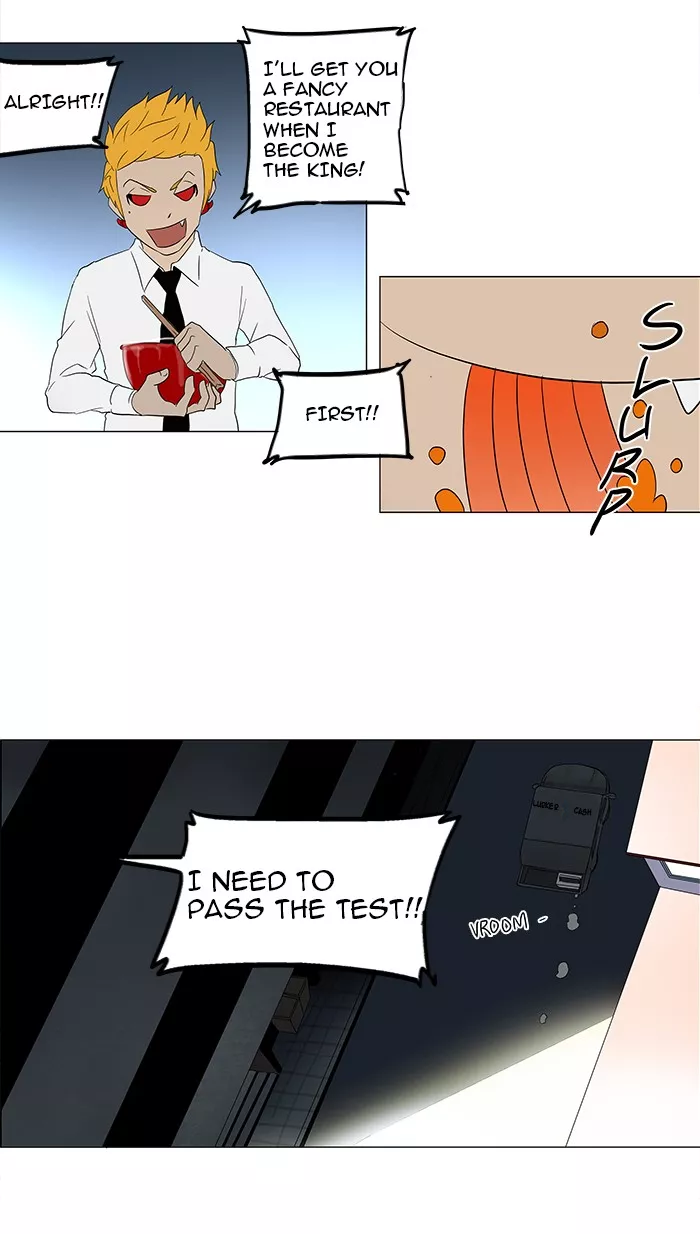 Tower of God, chapter 81, image 37
