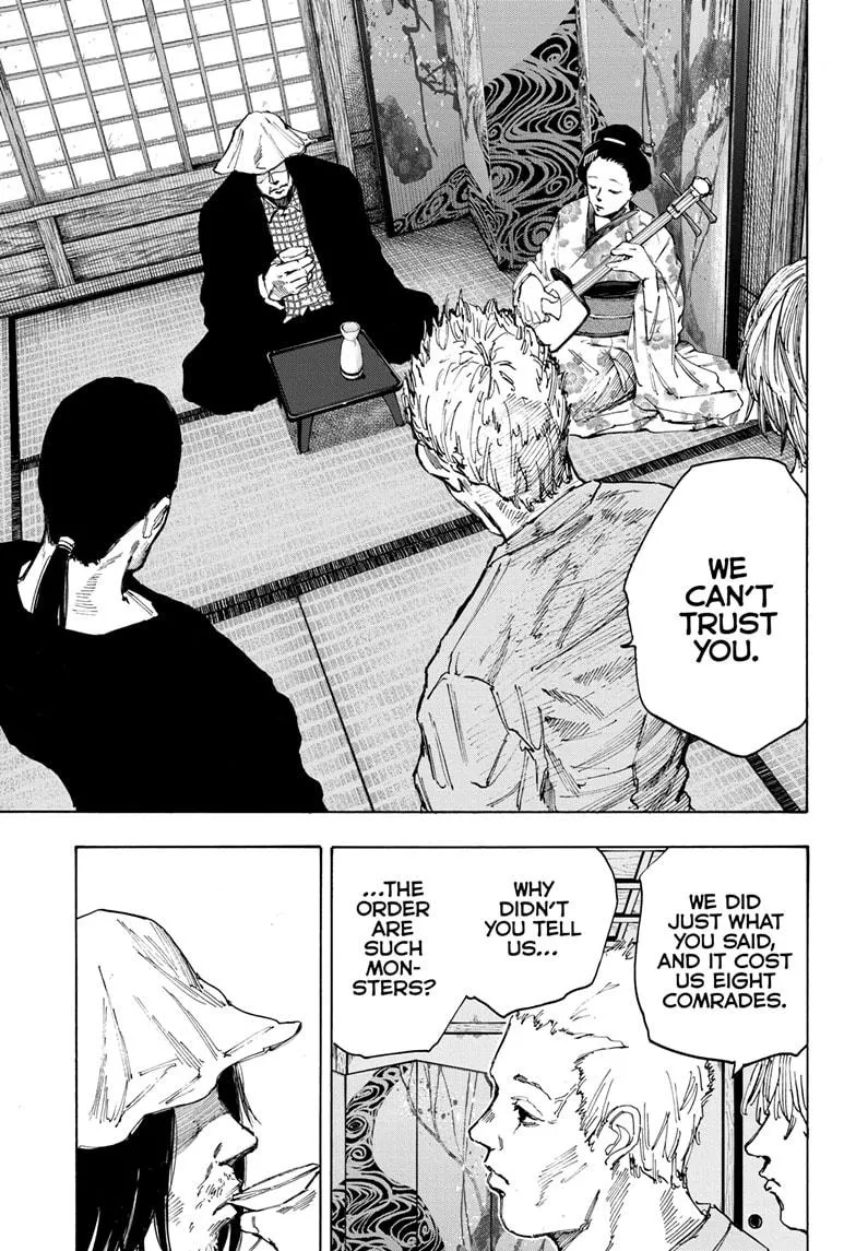 Sakamoto Days, chapter 79, image 7