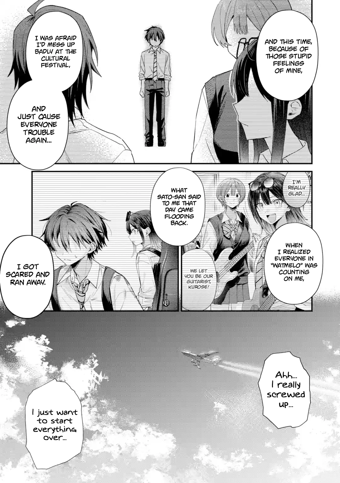Haimiya-senpai wa Kowakute Kawaii, chapter 44, image 6