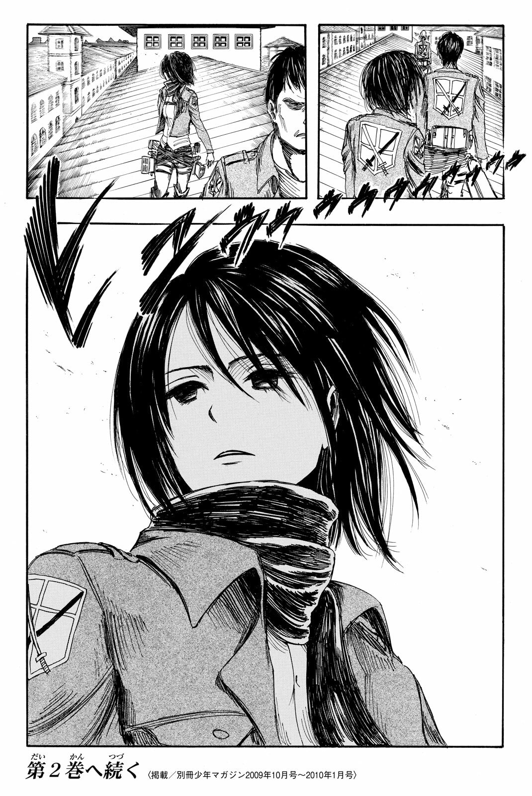 Attack on Titan, chapter 4, image 47
