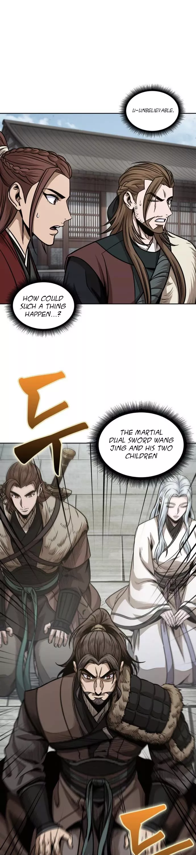Nano Machine, chapter 179, image 18