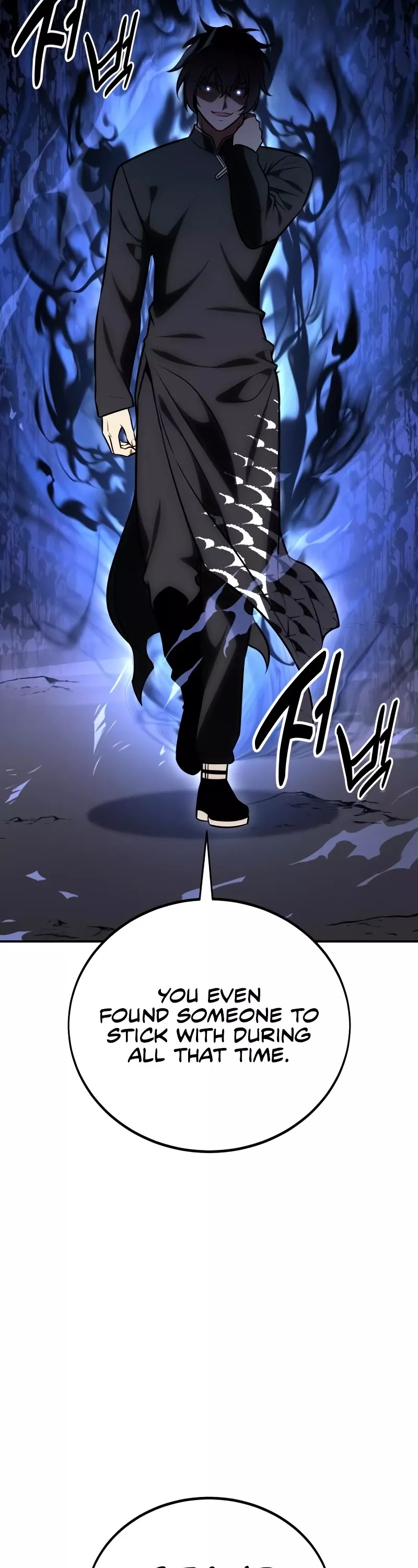 I Killed the Main Player, chapter 48, image 74