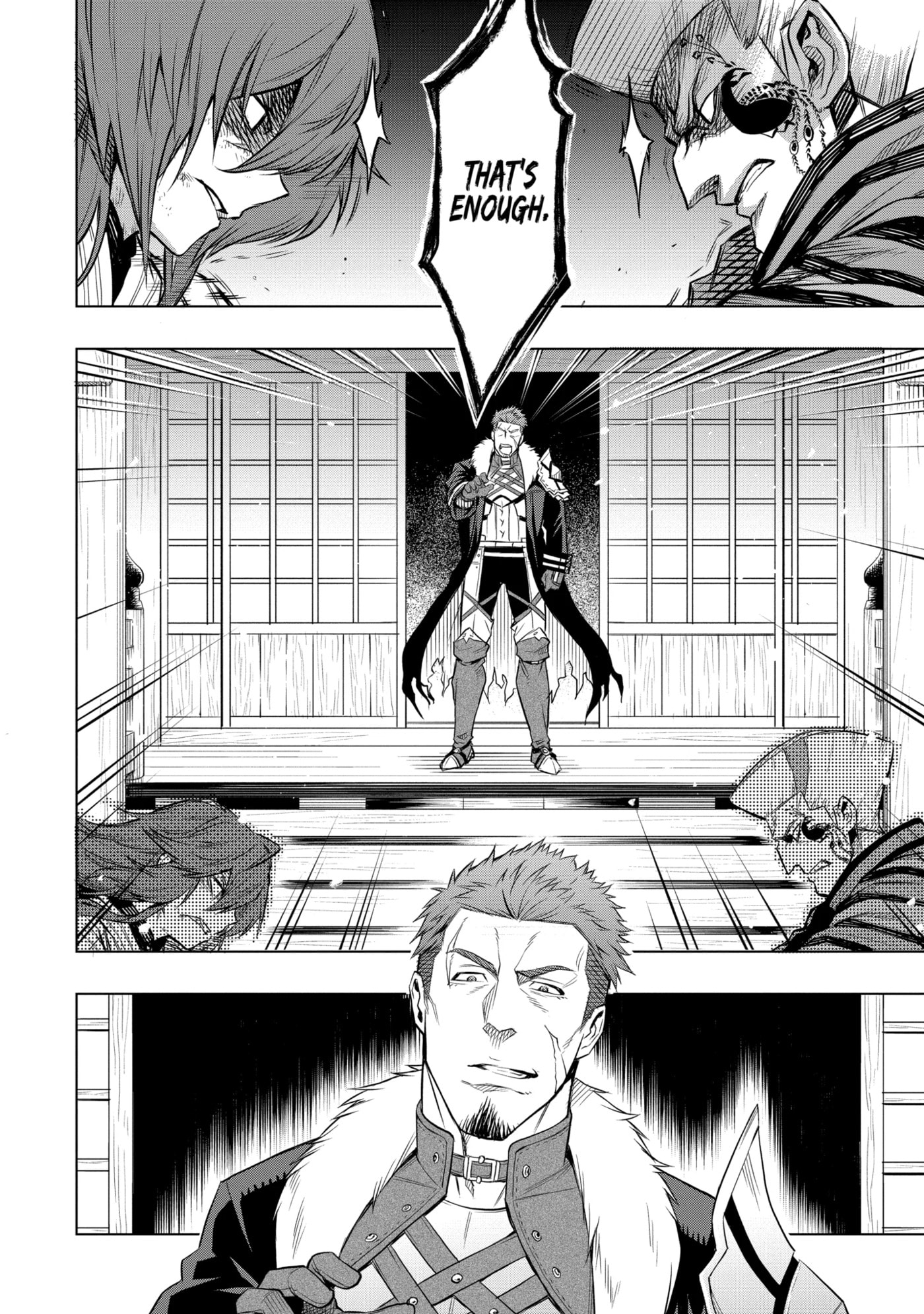 Mushoku Tensei: Eris wa Honki de Kiba o Togu, chapter 6.2, image 8